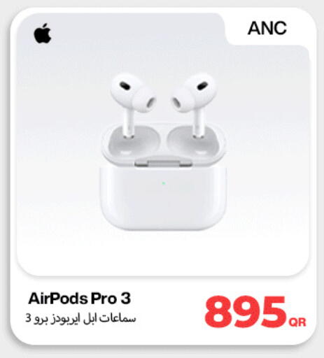 available at Doha Link in Qatar - Al Shamal