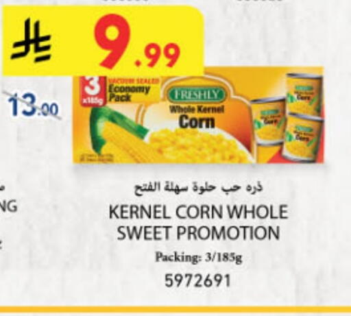 FRESHLY available at Danube in KSA, Saudi Arabia, Saudi - Buraidah