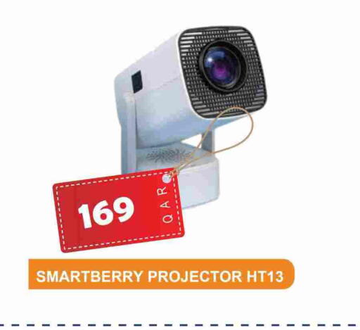 available at Rambo Mart in Qatar - Al Shamal