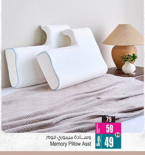 available at Ansar Gallery in UAE - Dubai