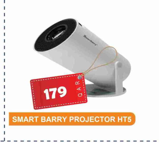 available at Rambo Mart in Qatar - Al Shamal