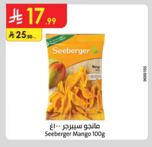 Mango available at Danube in KSA, Saudi Arabia, Saudi - Al-Kharj