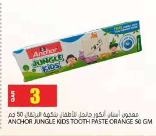 Toothpaste available at Grand Hypermarket in Qatar - Doha