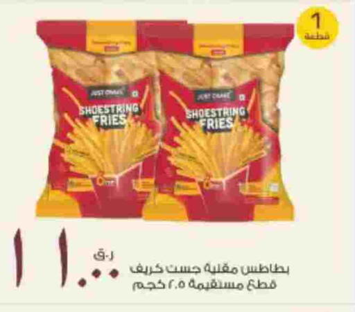 available at Rawabi Hypermarket in Qatar - Doha