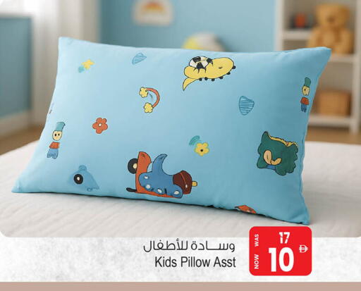 available at Ansar Gallery in UAE - Dubai