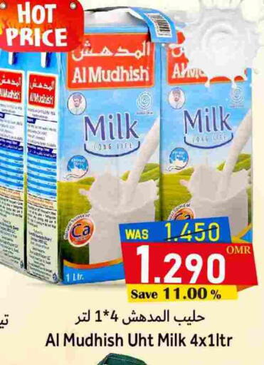 ALMUDHISH Long Life / UHT Milk available at Al Muzn Shopping Center in Oman - Muscat