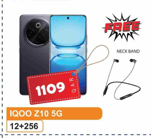 LENOVO available at Rambo Mart in Qatar - Al Shamal