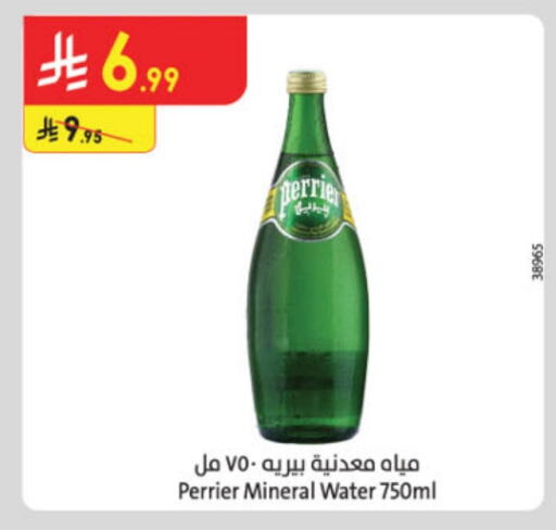 PERRIER available at Danube in KSA, Saudi Arabia, Saudi - Al-Kharj