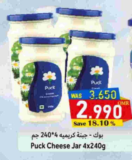 بوك جبنة كريمية available at القوت هايبرماركت in عُمان - مسقط‎