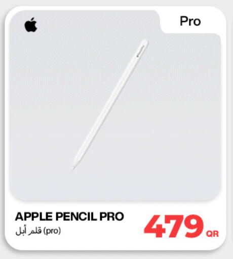 Apple available at Doha Link in Qatar - Al Shamal