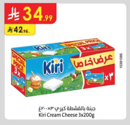 كيري جبنة كريمية available at الدانوب in مملكة العربية السعودية, السعودية, سعودية - تبوك