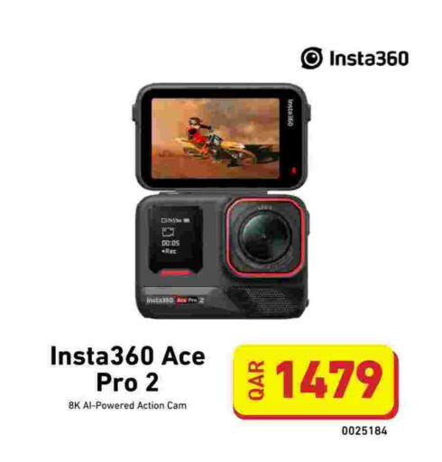 available at Digital Zone Trading in Qatar - Doha