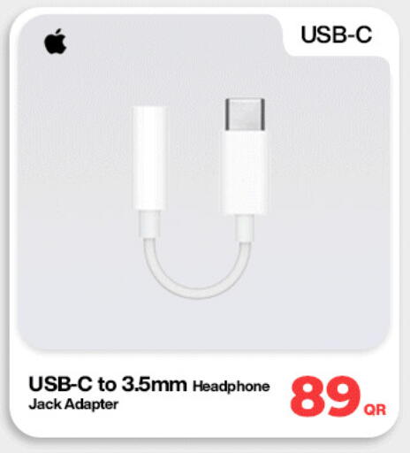 available at Doha Link in Qatar - Al Shamal