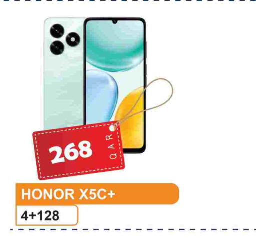 HONOR available at Rambo Mart in Qatar - Al Shamal