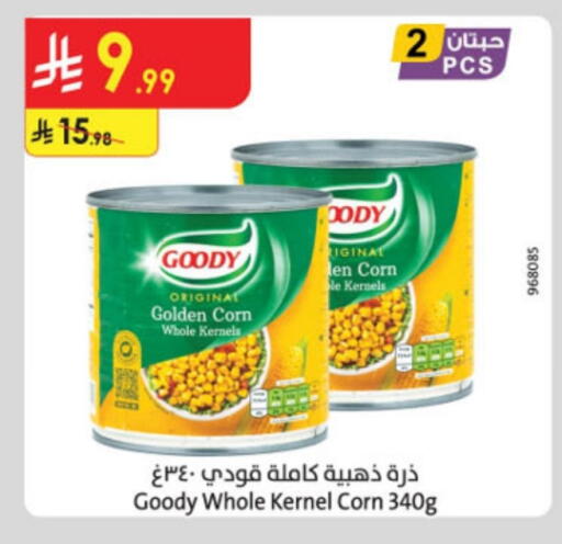 GOODY available at Danube in KSA, Saudi Arabia, Saudi - Buraidah