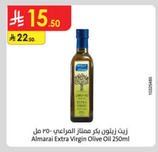 ALMARAI Virgin Olive Oil available at Danube in KSA, Saudi Arabia, Saudi - Jeddah