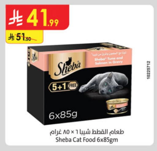 available at Danube in KSA, Saudi Arabia, Saudi - Al Khobar