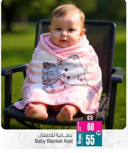 available at أنصار جاليري in الإمارات العربية المتحدة , الامارات - دبي