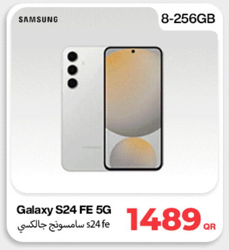 available at Miracle Phones in Qatar - Al Shamal