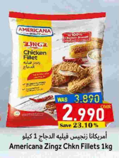 AMERICANA Chicken Fillet available at Al Qoot Hypermarket in Oman - Muscat