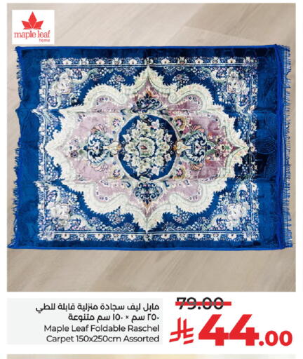 available at LULU Hypermarket in KSA, Saudi Arabia, Saudi - Al Khobar