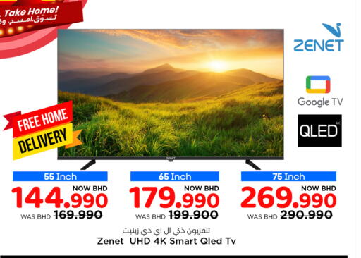 ZENET Smart TV available at NESTO  in Bahrain