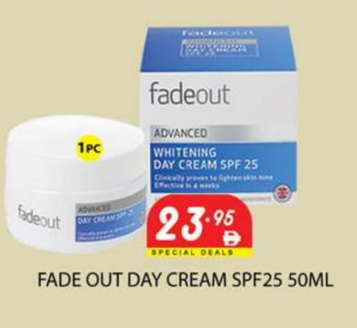 Face Cream available at Zain Mart Supermarket in UAE - Ras al Khaimah