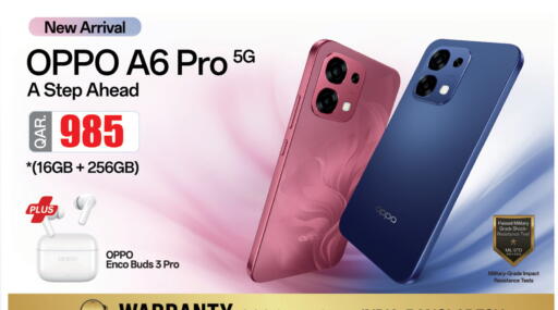 OPPO available at Saudia Hypermarket in Qatar - Al-Shahaniya