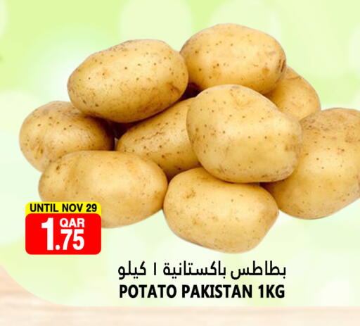 Potato from Pakistan available at Food Palace Hypermarket in Qatar - Al Wakra