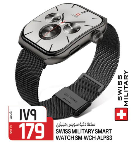 available at Saudia Hypermarket in Qatar - Al Shamal