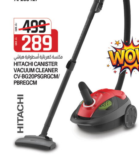 HITACHI Vacuum Cleaner available at Saudia Hypermarket in Qatar - Al Shamal