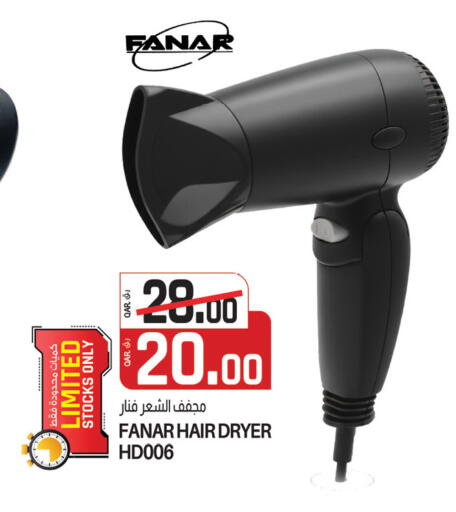Hair Appliances available at Kenz Mini Mart in Qatar - Al Shamal