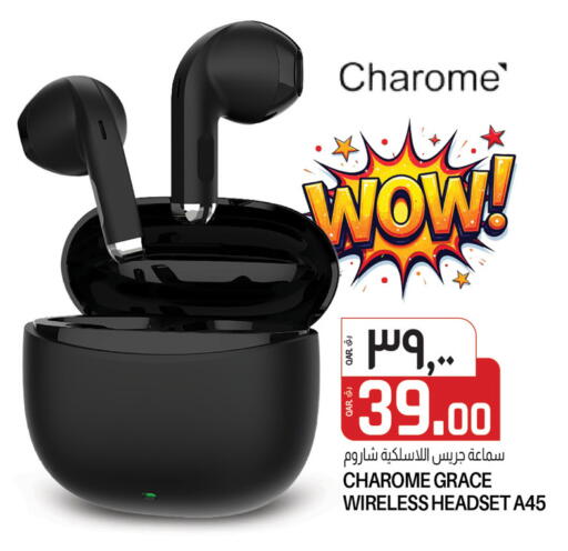 سماعات أذن available at السعودية in قطر - الدوحة