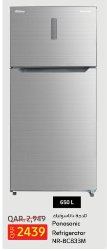 PANASONIC Refrigerator available at Saudia Hypermarket in Qatar - Al Shamal