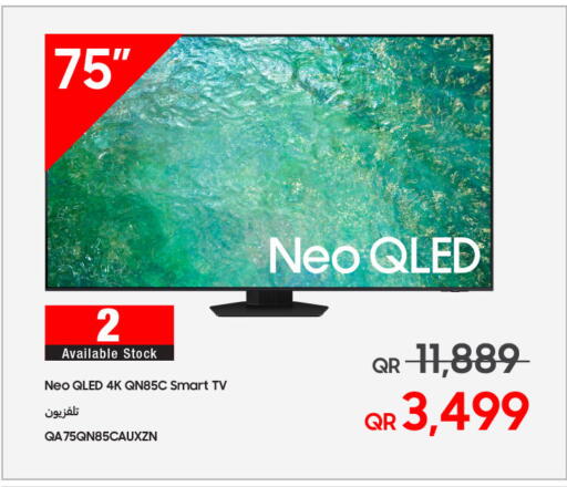 Smart TV available at Techno Blue in Qatar - Al Khor