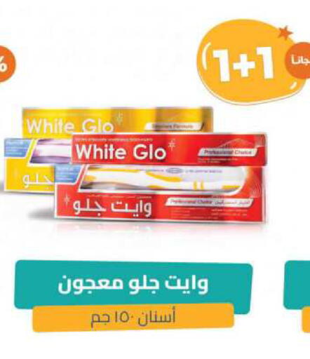 Toothpaste available at United Pharmacies in KSA, Saudi Arabia, Saudi - Al Khobar