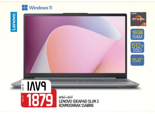 LENOVO Laptop available at Saudia Hypermarket in Qatar - Doha