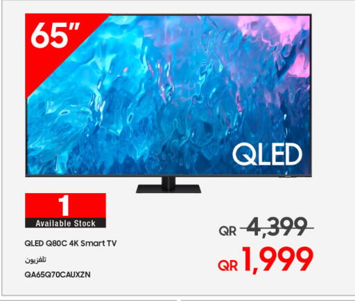 Smart TV available at Techno Blue in Qatar - Al Khor