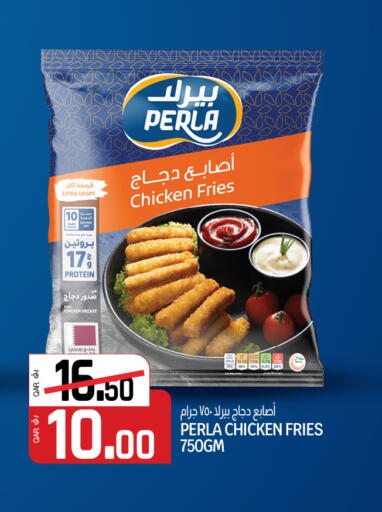 Chicken Fingers available at Saudia Hypermarket in Qatar - Al Khor