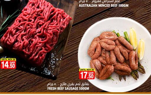 Beef available at Food Palace Hypermarket in Qatar - Umm Salal