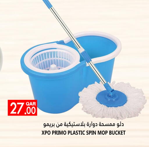 Cleaning Aid available at Food Palace Hypermarket in Qatar - Doha