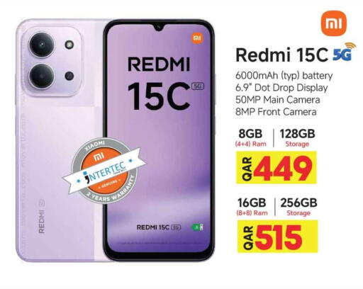 REDMI available at Marza Hypermarket in Qatar - Al Shamal
