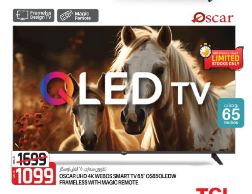 OSCAR Smart TV available at Saudia Hypermarket in Qatar - Al Khor