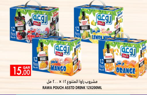 Mango Lemon Orange Mint available at قصر الأغذية هايبرماركت in قطر - الخور