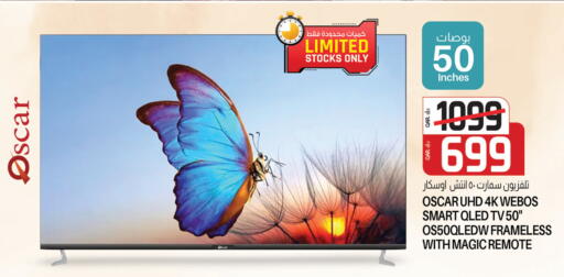 OSCAR Smart TV available at Kenz Mini Mart in Qatar - Al Khor