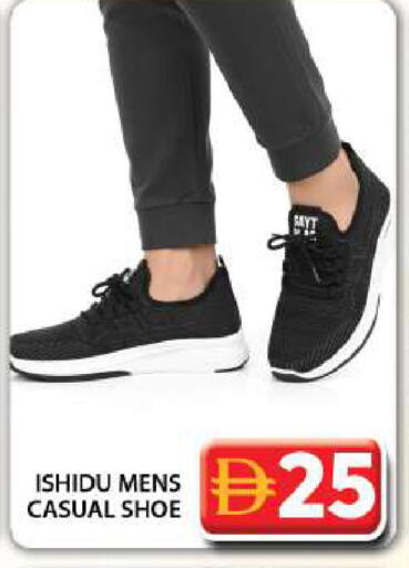 available at Grand Hyper Market in UAE - Dubai