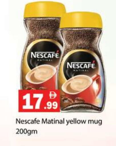 NESCAFE Coffee available at Gulf Hypermarket LLC in UAE - Ras al Khaimah