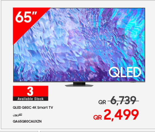 Smart TV available at Techno Blue in Qatar - Al Khor