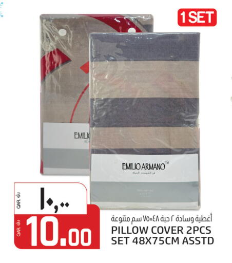 available at كنز ميني مارت in قطر - الريان