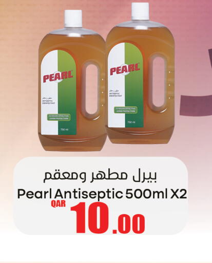 PEARL Disinfectant available at Food Palace Hypermarket in Qatar - Al Khor
